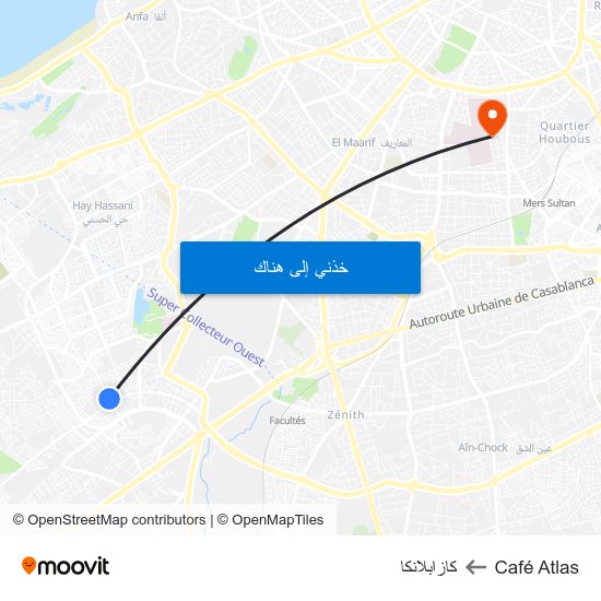 Café Atlas to كازابلانكا map