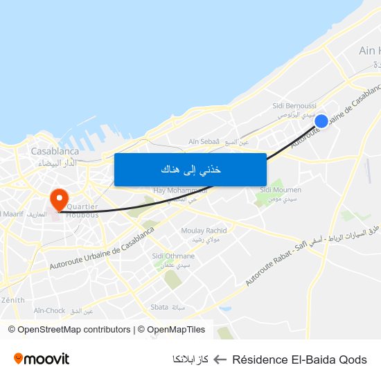 Résidence El-Baida Qods to كازابلانكا map