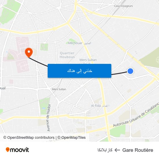 Gare Routière to كازابلانكا map