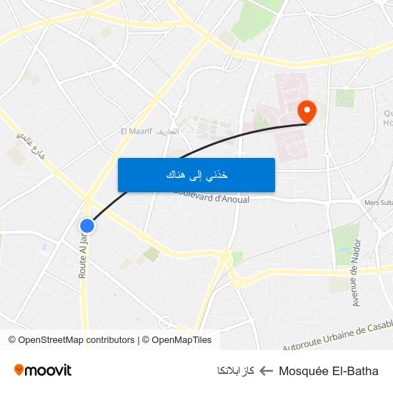 Mosquée El-Batha to كازابلانكا map