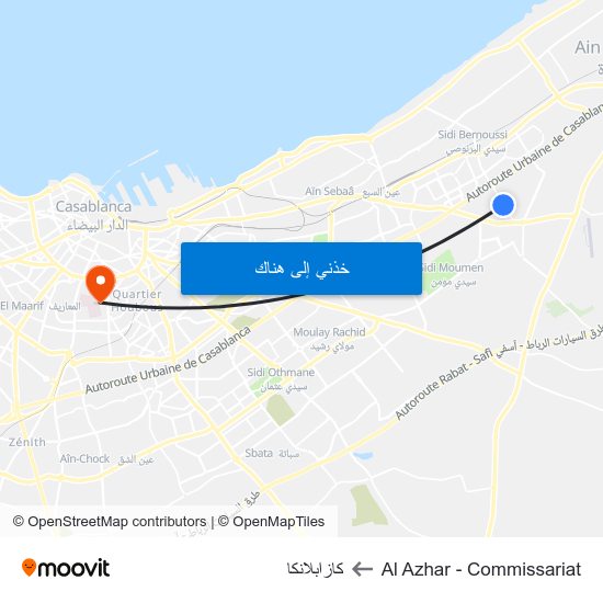 Al Azhar - Commissariat to كازابلانكا map