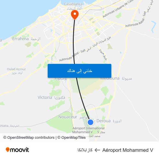 Aéroport Mohammed V to كازابلانكا map