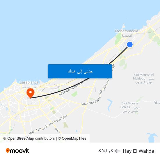 Hay El Wahda to كازابلانكا map