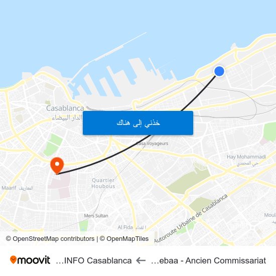 Aïn-Sebaa - Ancien Commissariat to SUPINFO Casablanca map