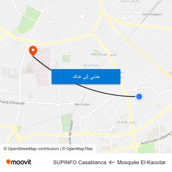 Mosquée El-Kaoutar to SUPINFO Casablanca map
