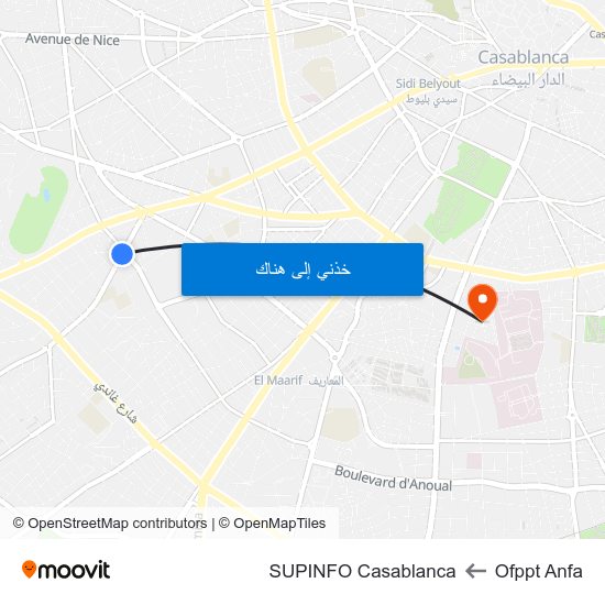 Ofppt Anfa to SUPINFO Casablanca map