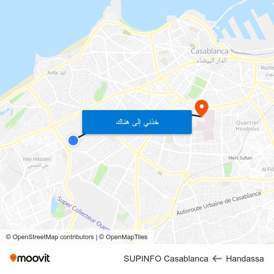 Handassa to SUPINFO Casablanca map
