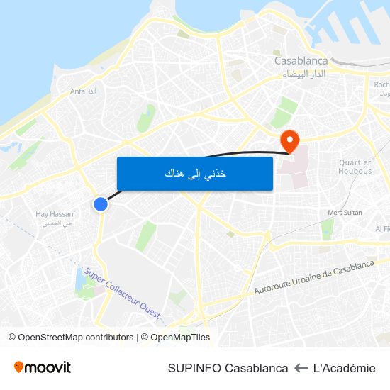 L'Académie to SUPINFO Casablanca map