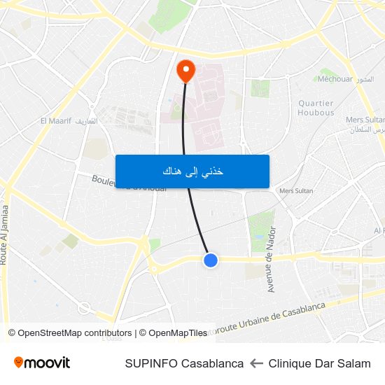 Clinique Dar Salam to SUPINFO Casablanca map
