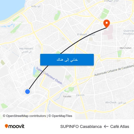Café Atlas to SUPINFO Casablanca map