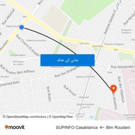 Bim Roudani to SUPINFO Casablanca map