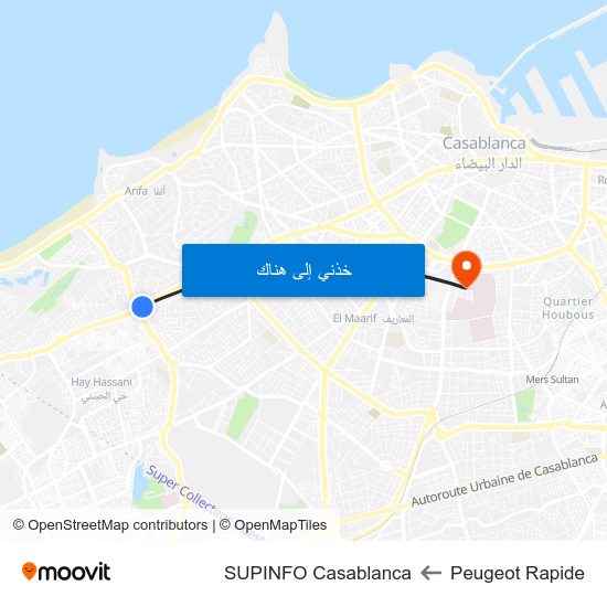 Peugeot Rapide to SUPINFO Casablanca map