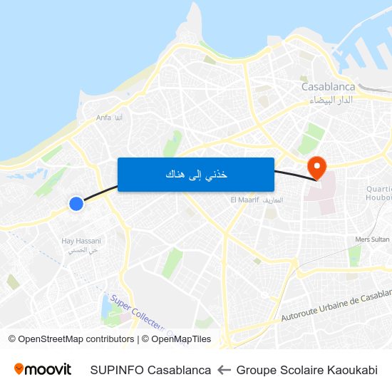 Groupe Scolaire Kaoukabi to SUPINFO Casablanca map