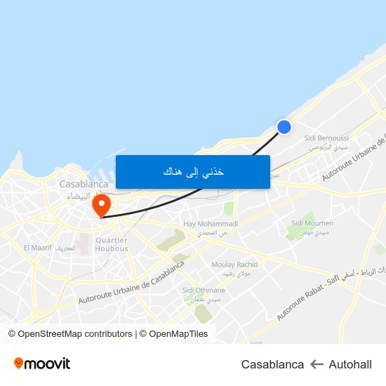 Autohall to Casablanca map