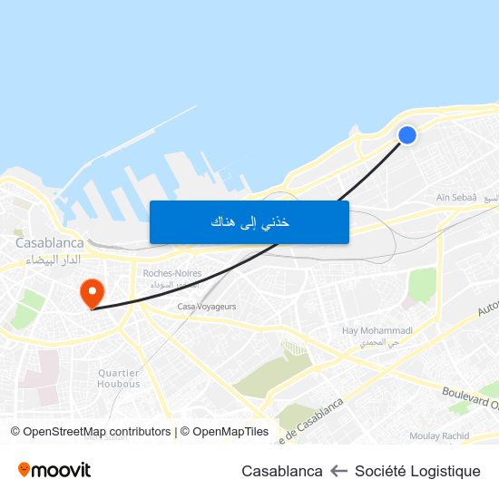 Société Logistique to Casablanca map