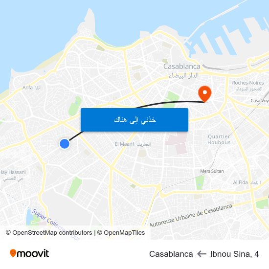 Ibnou Sina, 4 to Casablanca map