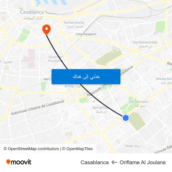 Oriflame Al Joulane to Casablanca map