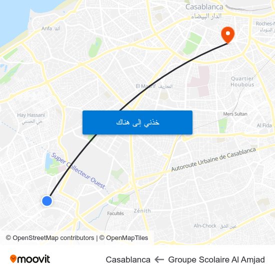 Groupe Scolaire Al Amjad to Casablanca map