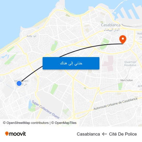 Cité De Police to Casablanca map