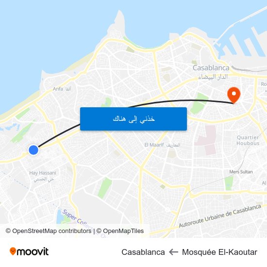Mosquée El-Kaoutar to Casablanca map