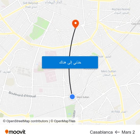 2 Mars to Casablanca map