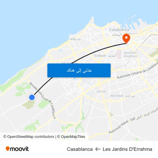 Les Jardins D'Errahma to Casablanca map