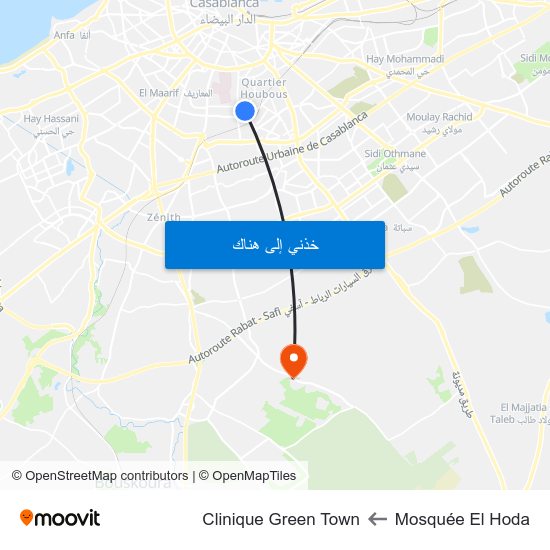Mosquée El Hoda to Clinique Green Town map