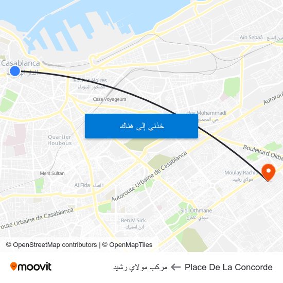 Place De La Concorde to مركب مولاي رشيد map