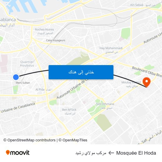 Mosquée El Hoda to مركب مولاي رشيد map