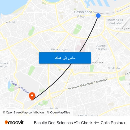 Colis Postaux to Faculté Des Sciences Aïn-Chock map
