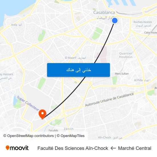 Marché Central to Faculté Des Sciences Aïn-Chock map