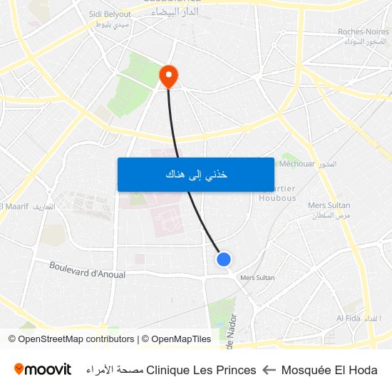 Mosquée El Hoda to Clinique Les Princes مصحة الأمراء map