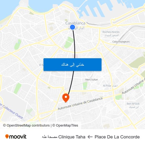 Place De La Concorde to Clinique Taha مصحة طه map