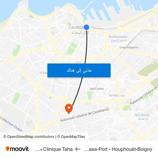 Gare Casa-Port - Houphouët-Boigny to Clinique Taha مصحة طه map