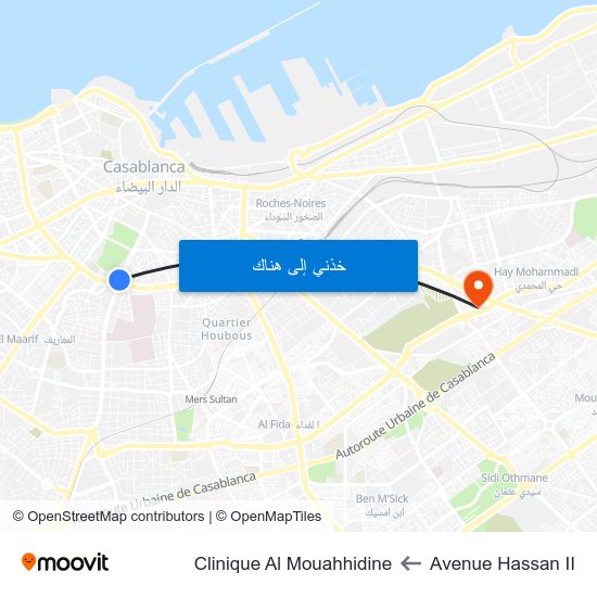 Avenue Hassan II to Clinique Al Mouahhidine map