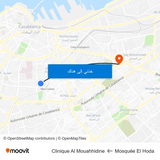 Mosquée El Hoda to Clinique Al Mouahhidine map