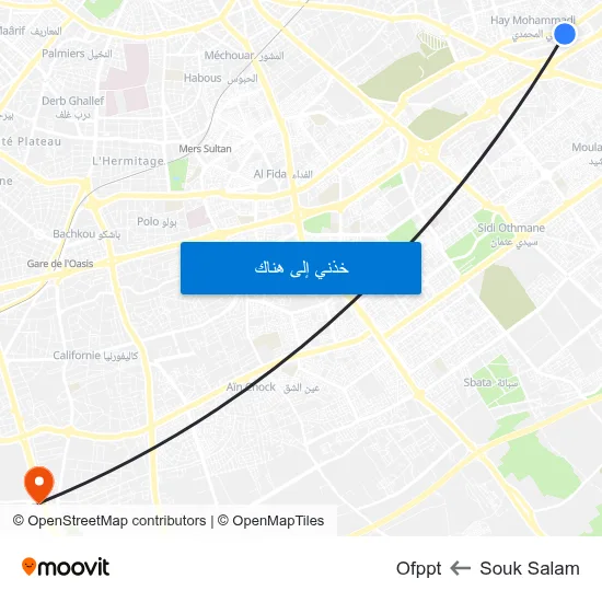 Souk Salam to Ofppt map