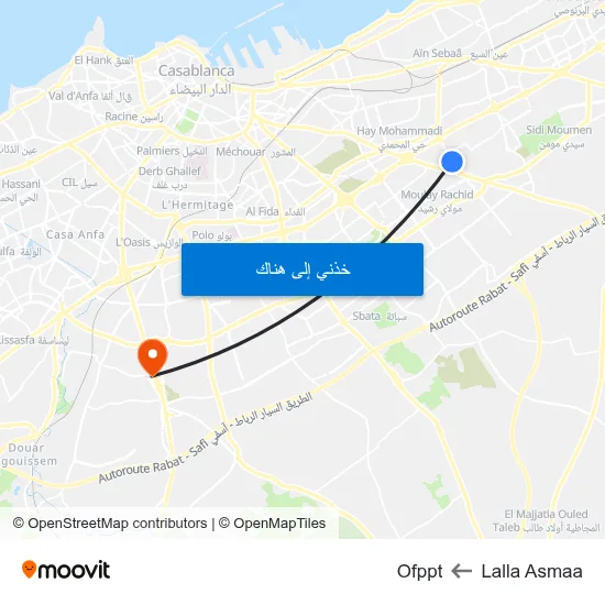 Lalla Asmaa to Ofppt map