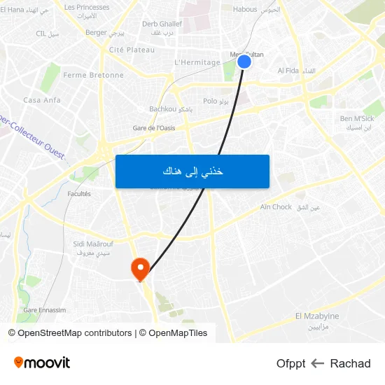 Rachad to Ofppt map