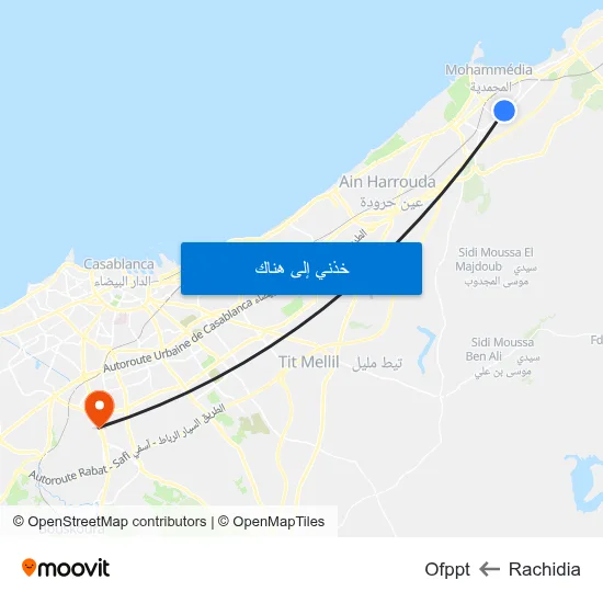 Rachidia to Ofppt map