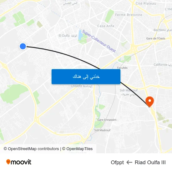 Riad Oulfa III to Ofppt map