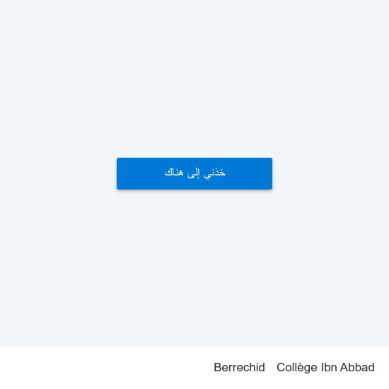 Collège Ibn Abbad to Berrechid map