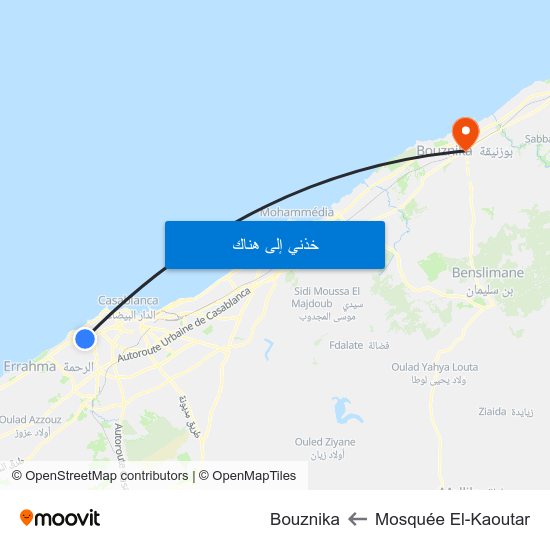 Mosquée El-Kaoutar to Bouznika map
