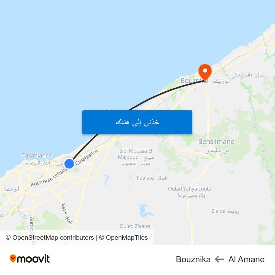 Al Amane to Bouznika map