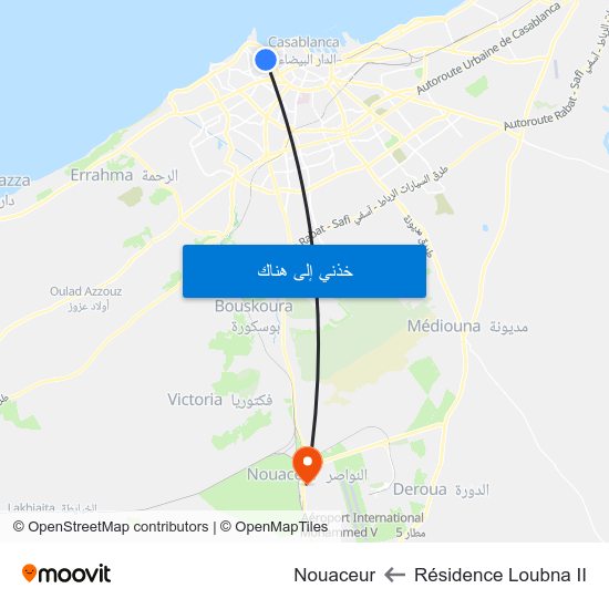 Résidence Loubna II to Nouaceur map