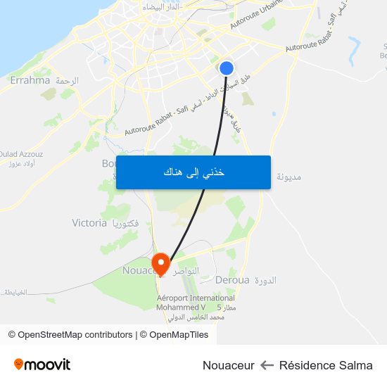 Résidence Salma to Nouaceur map