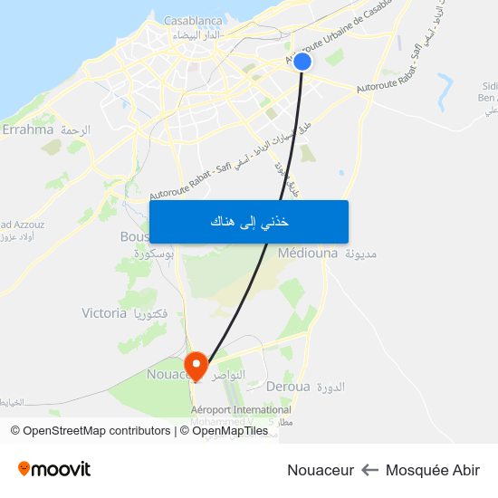 Mosquée Abir to Nouaceur map