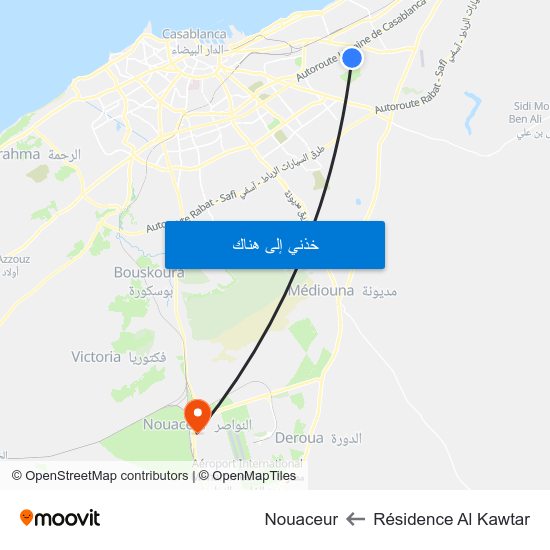 Résidence Al Kawtar to Nouaceur map