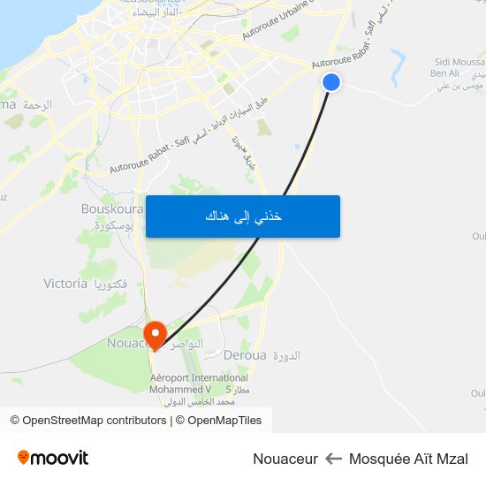 Mosquée Aït Mzal to Nouaceur map