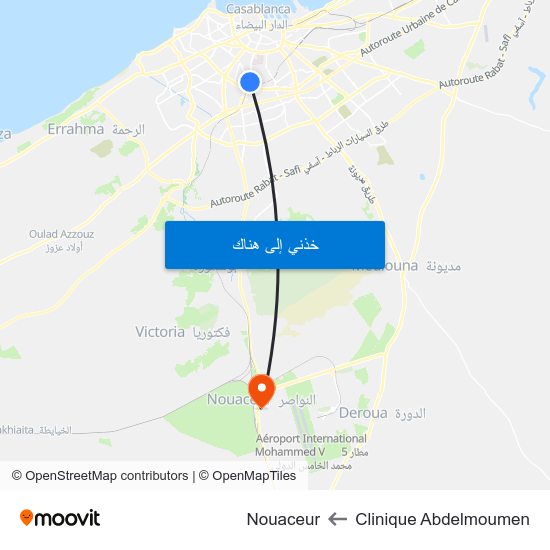 Clinique Abdelmoumen to Nouaceur map